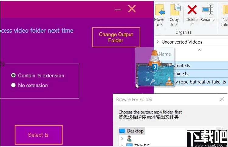 Medlexo Eclipse下载,视频转换,视频合并