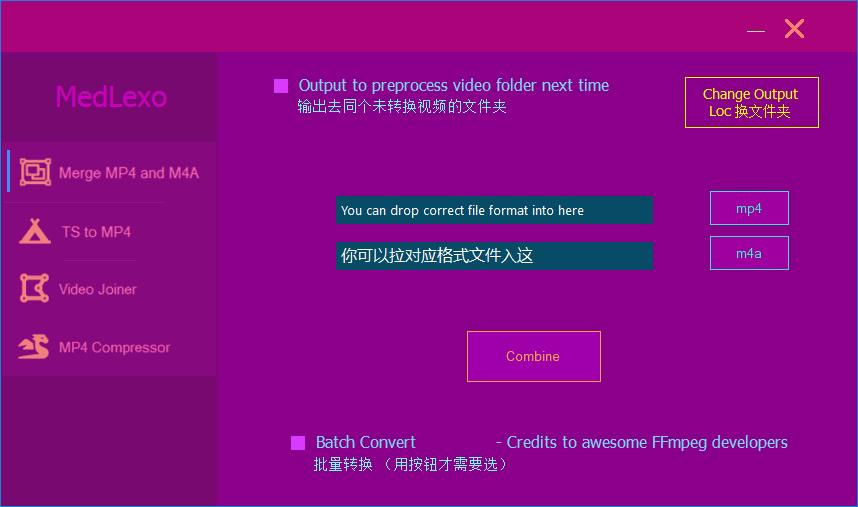 Medlexo Eclipse下载,视频转换,视频合并