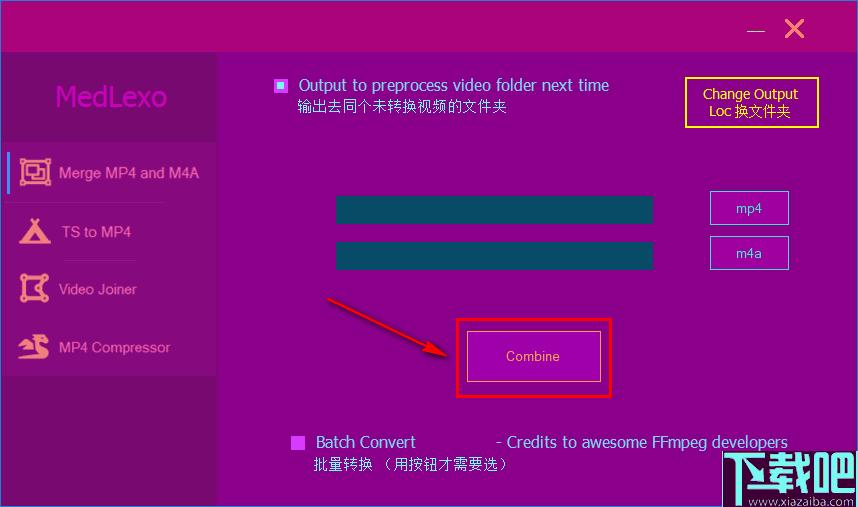 Medlexo Eclipse下载,视频转换,视频合并