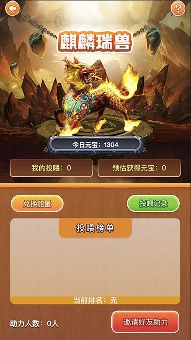 灵石秘境游戏最新版下载,采矿游戏,卡牌游戏,灵石秘境