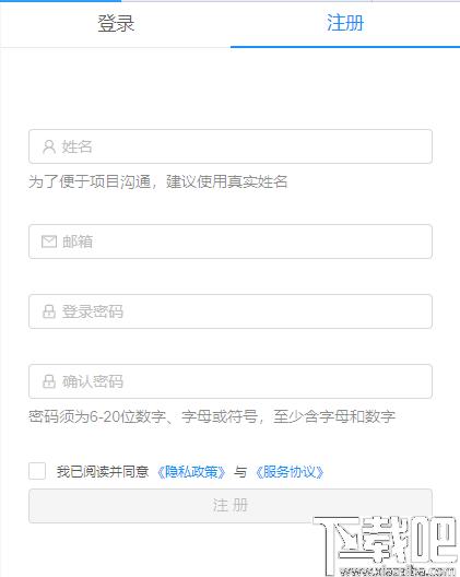 毕美云图插件下载,插件工具,工程辅助