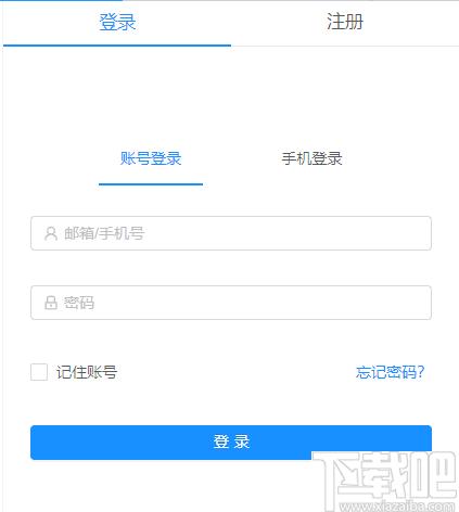 毕美云图插件下载,插件工具,工程辅助