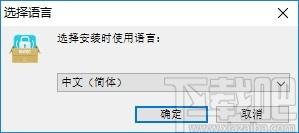 Acrok M4VGO下载,DRM保护删除工具,视频转换