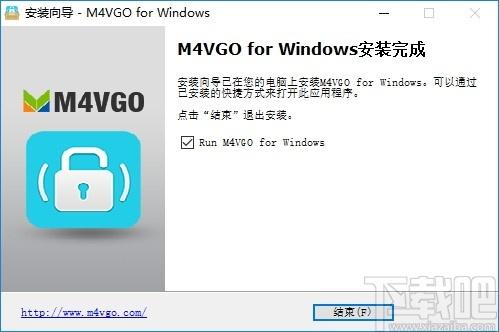 Acrok M4VGO下载,DRM保护删除工具,视频转换