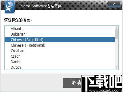 RegHunter下载,系统优化,数据清理,文件粉碎