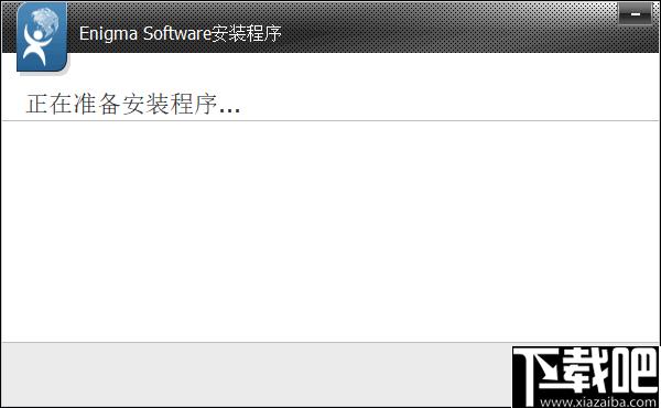 RegHunter下载,系统优化,数据清理,文件粉碎