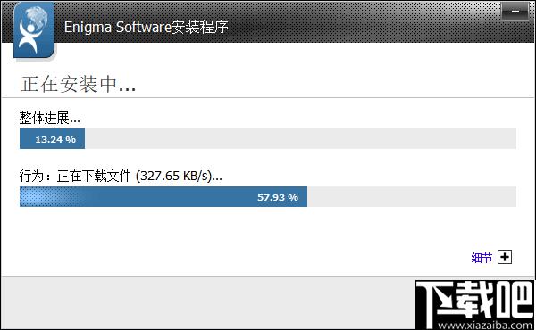 RegHunter下载,系统优化,数据清理,文件粉碎