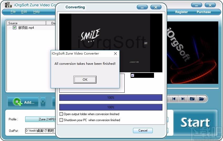 iOrgSoft Zune Video Converter,Zune视频格式转换
