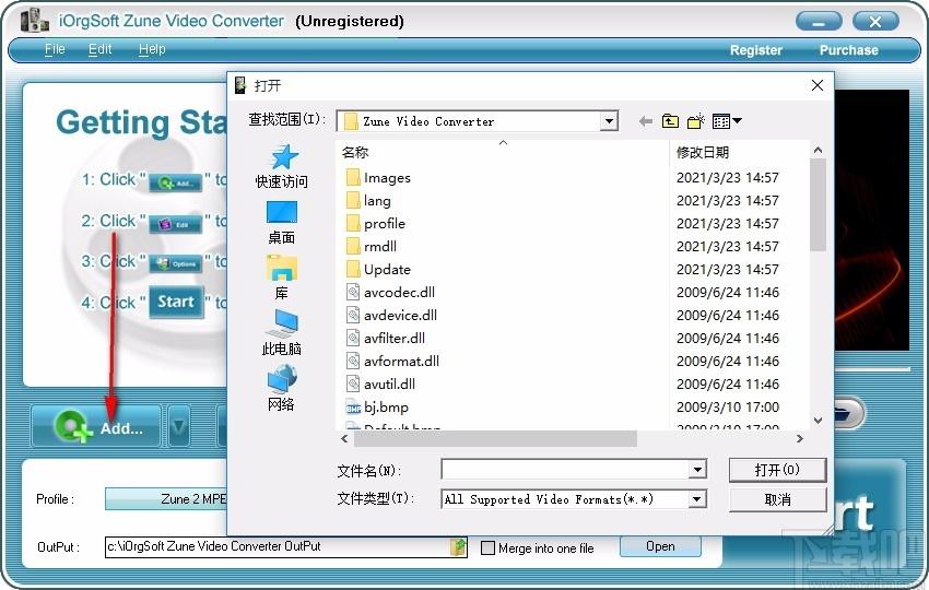 iOrgSoft Zune Video Converter,Zune视频格式转换
