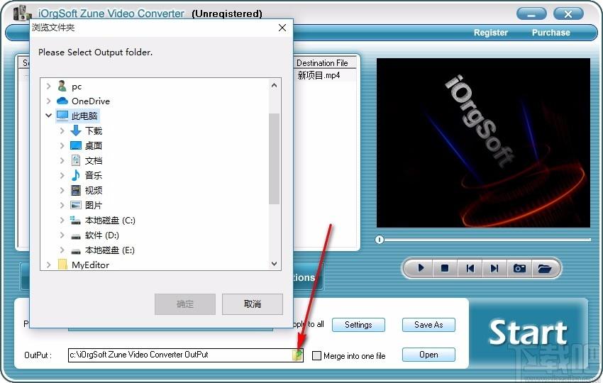 iOrgSoft Zune Video Converter,Zune视频格式转换