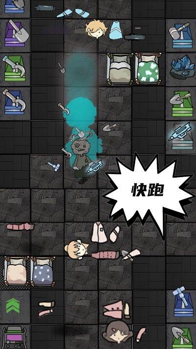 恐怖猛鬼密室游戏下载,恐怖猛鬼密室,逃脱游戏,策略塔防游戏