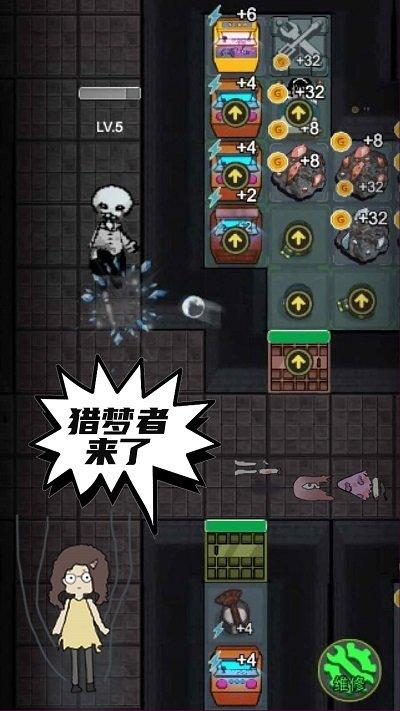恐怖猛鬼密室游戏下载,恐怖猛鬼密室,逃脱游戏,策略塔防游戏