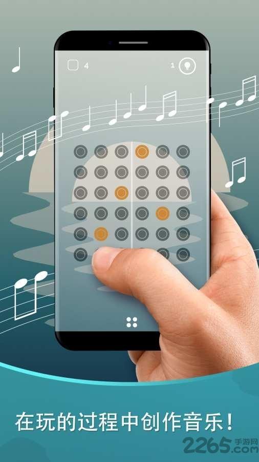 和谐音符破解版下载,和谐音符,音乐手游,闯关手游