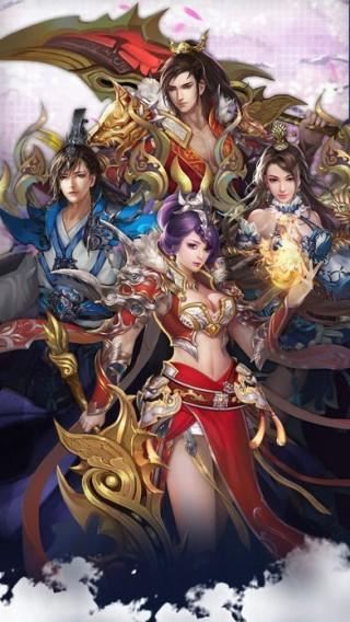 修仙梦幻剑侠手游(暂未上线),修仙梦幻剑侠,仙侠手游,角色扮演手游