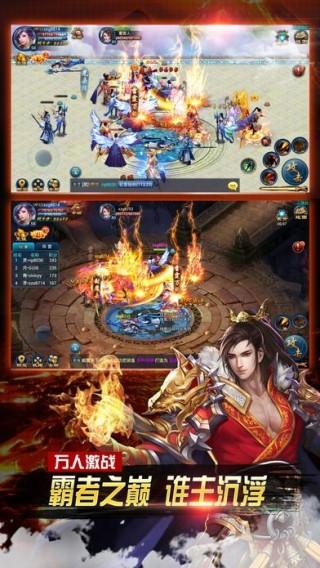 修仙梦幻剑侠手游(暂未上线),修仙梦幻剑侠,仙侠手游,角色扮演手游