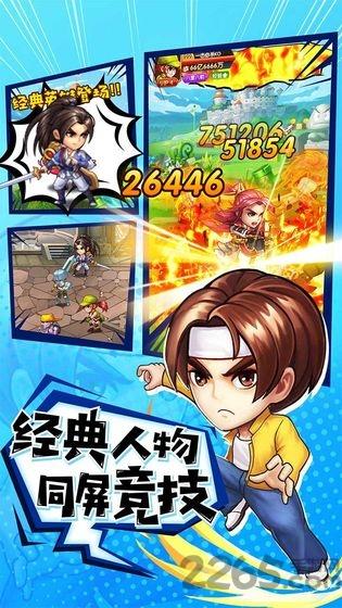异能勇者4399版本下载,卡牌手游,放置手游,4399手游,异能勇者