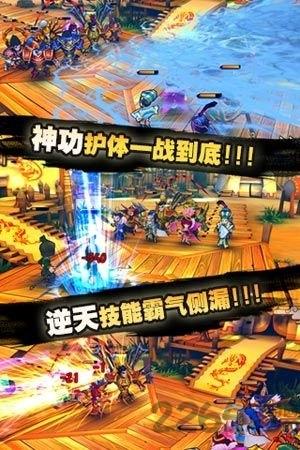 爆笑大乱斗手游华为版下载,爆笑大乱斗,三国手游