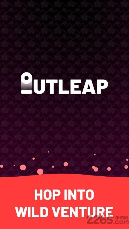 outleap跃出无限金币版下载,outleap,休闲手游,街机手游