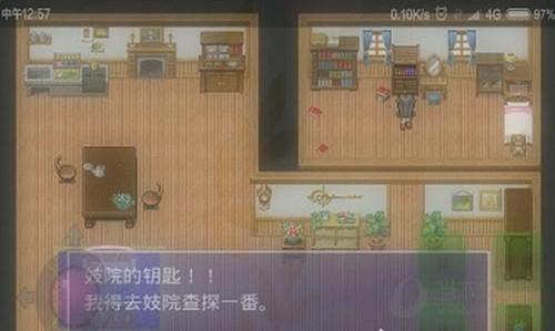 银魔戒指无限金币版下载,银魔戒指,冒险游戏,rpg游戏