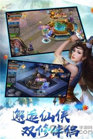 诸天印官方版下载,诸天印,仙侠手游