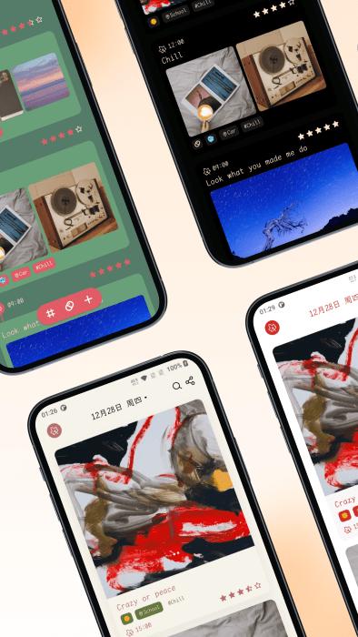 一叶日记app官方版下载,一叶日记,记录app,日记app
