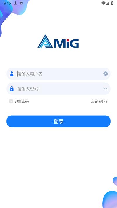 军工移动平台app下载,军工移动平台,办公app,oa系统app